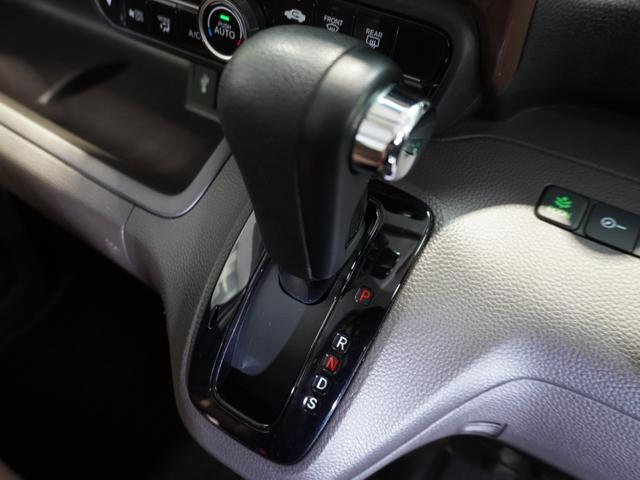 Ｎ－ＢＯＸ Ｇ・Ｌターボホンダセンシングカッパーブラウンスタイル　ワンオーナー車　純正メモリーナビ　ホンダセンシング　ＬＥＤヘッドライト　ＥＴＣ　ドライブレコーダー　Ｕ－Ｓｅｌｅｃｔ１年間走行無制限保証（47枚目）