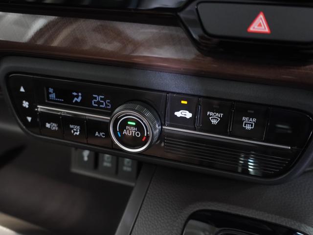 Ｎ－ＢＯＸ Ｇ・Ｌターボホンダセンシングカッパーブラウンスタイル　ワンオーナー車　純正メモリーナビ　ホンダセンシング　ＬＥＤヘッドライト　ＥＴＣ　ドライブレコーダー　Ｕ－Ｓｅｌｅｃｔ１年間走行無制限保証（49枚目）