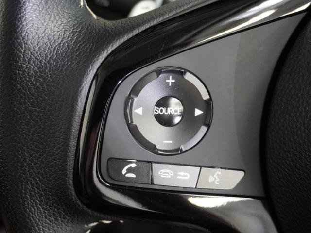 Ｎ－ＢＯＸ Ｇ・Ｌターボホンダセンシングカッパーブラウンスタイル　ワンオーナー車　純正メモリーナビ　ホンダセンシング　ＬＥＤヘッドライト　ＥＴＣ　ドライブレコーダー　Ｕ－Ｓｅｌｅｃｔ１年間走行無制限保証（52枚目）