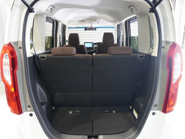 Ｎ－ＢＯＸ Ｇ・Ｌターボホンダセンシングカッパーブラウンスタイル　ワンオーナー車　純正メモリーナビ　ホンダセンシング　ＬＥＤヘッドライト　ＥＴＣ　ドライブレコーダー　Ｕ－Ｓｅｌｅｃｔ１年間走行無制限保証（69枚目）
