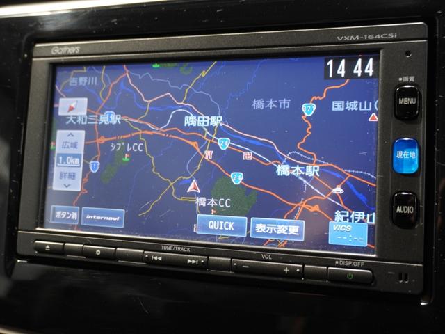 ステップワゴン Ｇ　ワンオーナー車　いまコレ＋　純正メモリーナビ　クルーズコントロール　ＬＥＤヘッドライト　ＥＴＣ　リアカメラ　Ｕ－Ｓｅｌｅｃｔ１年間走行無制限保証（3枚目）