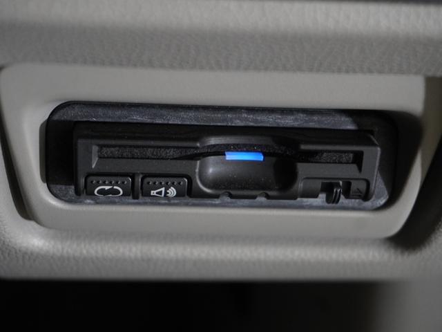 ステップワゴン Ｇ　ワンオーナー車　いまコレ＋　純正メモリーナビ　クルーズコントロール　ＬＥＤヘッドライト　ＥＴＣ　リアカメラ　Ｕ－Ｓｅｌｅｃｔ１年間走行無制限保証（5枚目）
