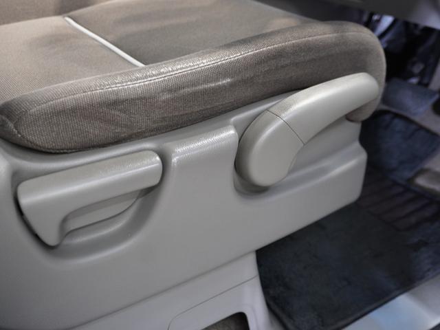 ステップワゴン Ｇ　ワンオーナー車　いまコレ＋　純正メモリーナビ　クルーズコントロール　ＬＥＤヘッドライト　ＥＴＣ　リアカメラ　Ｕ－Ｓｅｌｅｃｔ１年間走行無制限保証（20枚目）