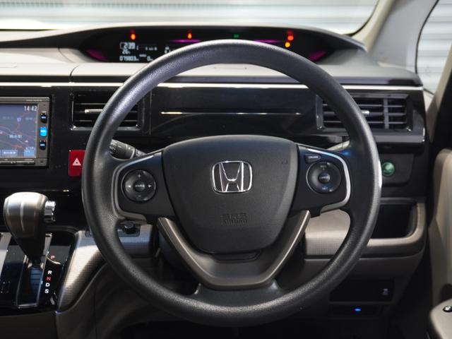 ステップワゴン Ｇ　ワンオーナー車　いまコレ＋　純正メモリーナビ　クルーズコントロール　ＬＥＤヘッドライト　ＥＴＣ　リアカメラ　Ｕ－Ｓｅｌｅｃｔ１年間走行無制限保証（39枚目）