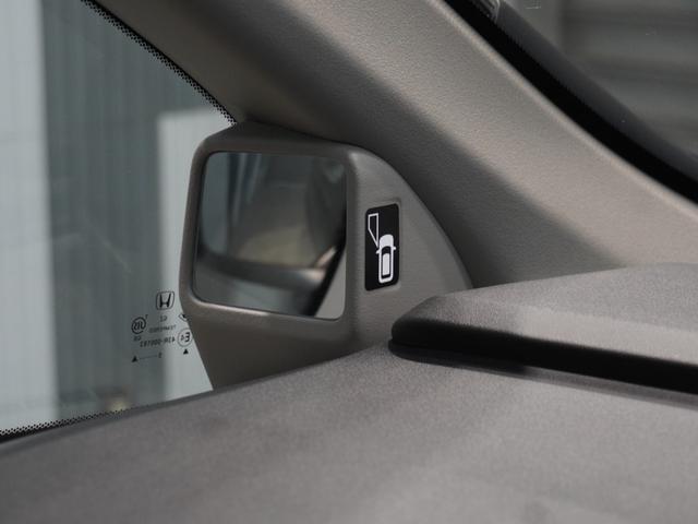 ステップワゴン Ｇ　ワンオーナー車　いまコレ＋　純正メモリーナビ　クルーズコントロール　ＬＥＤヘッドライト　ＥＴＣ　リアカメラ　Ｕ－Ｓｅｌｅｃｔ１年間走行無制限保証（42枚目）