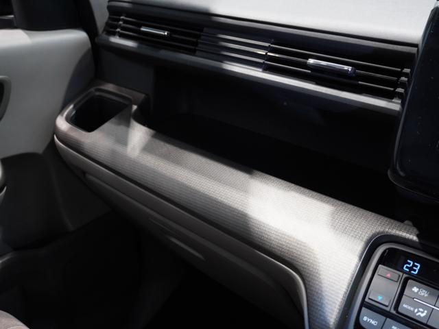 ステップワゴン Ｇ　ワンオーナー車　いまコレ＋　純正メモリーナビ　クルーズコントロール　ＬＥＤヘッドライト　ＥＴＣ　リアカメラ　Ｕ－Ｓｅｌｅｃｔ１年間走行無制限保証（43枚目）