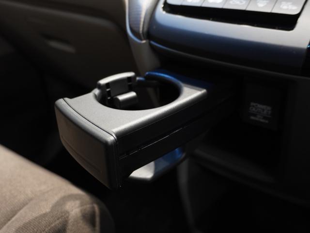ステップワゴン Ｇ　ワンオーナー車　いまコレ＋　純正メモリーナビ　クルーズコントロール　ＬＥＤヘッドライト　ＥＴＣ　リアカメラ　Ｕ－Ｓｅｌｅｃｔ１年間走行無制限保証（44枚目）