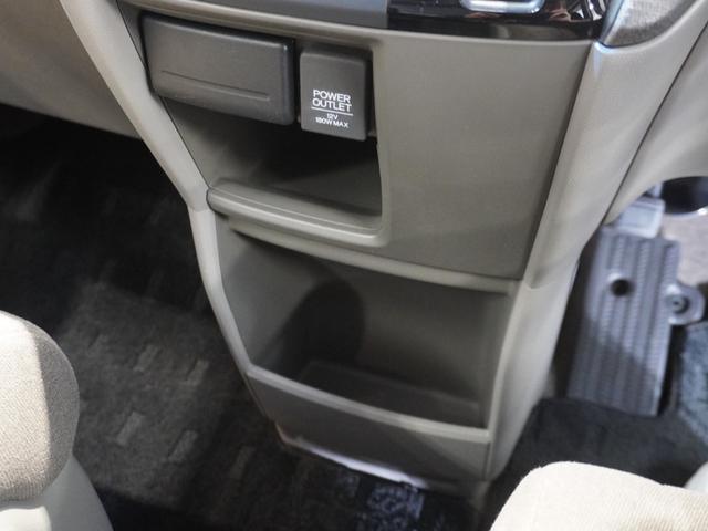 ステップワゴン Ｇ　ワンオーナー車　いまコレ＋　純正メモリーナビ　クルーズコントロール　ＬＥＤヘッドライト　ＥＴＣ　リアカメラ　Ｕ－Ｓｅｌｅｃｔ１年間走行無制限保証（45枚目）
