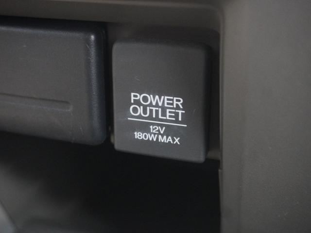 ステップワゴン Ｇ　ワンオーナー車　いまコレ＋　純正メモリーナビ　クルーズコントロール　ＬＥＤヘッドライト　ＥＴＣ　リアカメラ　Ｕ－Ｓｅｌｅｃｔ１年間走行無制限保証（46枚目）