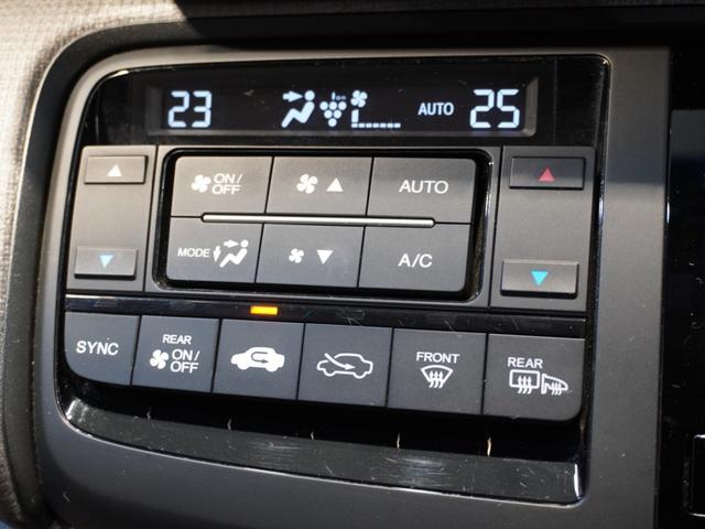 ステップワゴン Ｇ　ワンオーナー車　いまコレ＋　純正メモリーナビ　クルーズコントロール　ＬＥＤヘッドライト　ＥＴＣ　リアカメラ　Ｕ－Ｓｅｌｅｃｔ１年間走行無制限保証（47枚目）