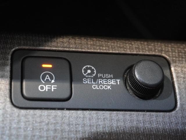 ステップワゴン Ｇ　ワンオーナー車　いまコレ＋　純正メモリーナビ　クルーズコントロール　ＬＥＤヘッドライト　ＥＴＣ　リアカメラ　Ｕ－Ｓｅｌｅｃｔ１年間走行無制限保証（50枚目）