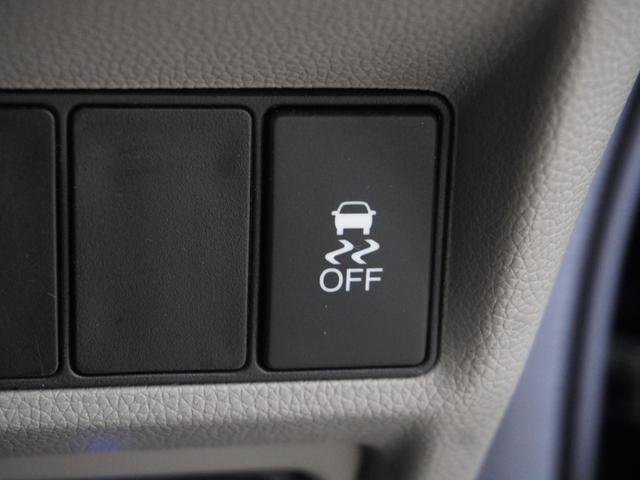 ステップワゴン Ｇ　ワンオーナー車　いまコレ＋　純正メモリーナビ　クルーズコントロール　ＬＥＤヘッドライト　ＥＴＣ　リアカメラ　Ｕ－Ｓｅｌｅｃｔ１年間走行無制限保証（52枚目）