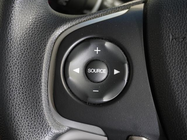 ステップワゴン Ｇ　ワンオーナー車　いまコレ＋　純正メモリーナビ　クルーズコントロール　ＬＥＤヘッドライト　ＥＴＣ　リアカメラ　Ｕ－Ｓｅｌｅｃｔ１年間走行無制限保証（55枚目）