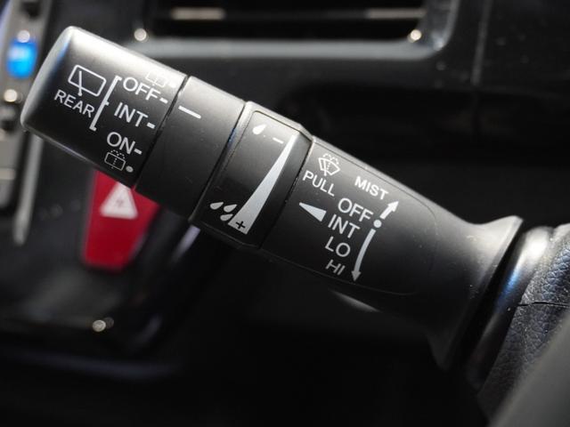 ステップワゴン Ｇ　ワンオーナー車　いまコレ＋　純正メモリーナビ　クルーズコントロール　ＬＥＤヘッドライト　ＥＴＣ　リアカメラ　Ｕ－Ｓｅｌｅｃｔ１年間走行無制限保証（57枚目）