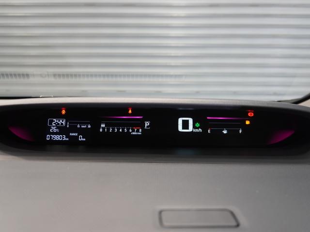 ステップワゴン Ｇ　ワンオーナー車　いまコレ＋　純正メモリーナビ　クルーズコントロール　ＬＥＤヘッドライト　ＥＴＣ　リアカメラ　Ｕ－Ｓｅｌｅｃｔ１年間走行無制限保証（59枚目）