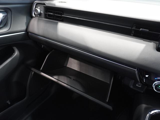 ヴェゼル ｅ：ＨＥＶＺ　ワンオーナー車　純正メモリーナビ　ホンダセンシング　ＬＥＤヘッドライト　ＥＴＣ　ドライブレコーダー　Ｕ－ＳｅｌｅｃｔＰｌｅｍｉｕｍ２年間走行無制限保証（44枚目）