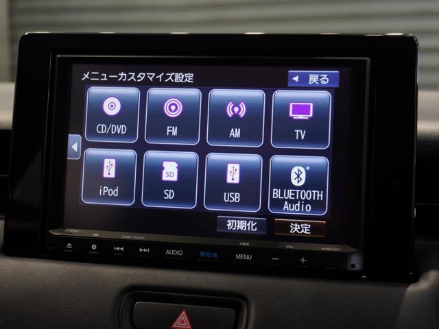 ヴェゼル ｅ：ＨＥＶＺ　ワンオーナー車　純正メモリーナビ　ホンダセンシング　ＬＥＤヘッドライト　ＥＴＣ　ドライブレコーダー　Ｕ－ＳｅｌｅｃｔＰｌｅｍｉｕｍ２年間走行無制限保証（47枚目）