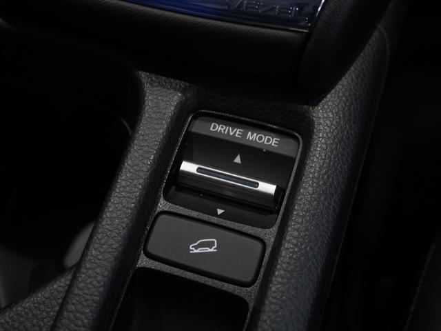 ヴェゼル ｅ：ＨＥＶＺ　ワンオーナー車　純正メモリーナビ　ホンダセンシング　ＬＥＤヘッドライト　ＥＴＣ　ドライブレコーダー　Ｕ－ＳｅｌｅｃｔＰｌｅｍｉｕｍ２年間走行無制限保証（52枚目）