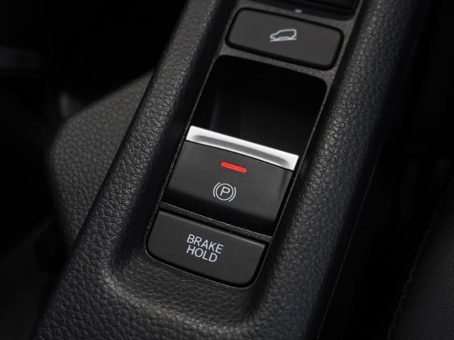 ヴェゼル ｅ：ＨＥＶＺ　ワンオーナー車　純正メモリーナビ　ホンダセンシング　ＬＥＤヘッドライト　ＥＴＣ　ドライブレコーダー　Ｕ－ＳｅｌｅｃｔＰｌｅｍｉｕｍ２年間走行無制限保証（53枚目）