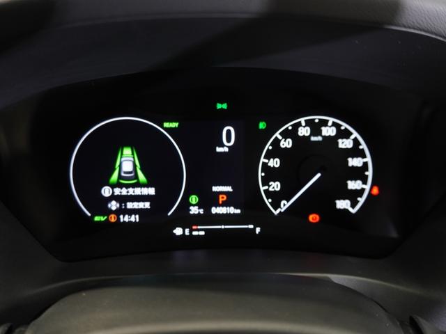 ヴェゼル ｅ：ＨＥＶＺ　ワンオーナー車　純正メモリーナビ　ホンダセンシング　ＬＥＤヘッドライト　ＥＴＣ　ドライブレコーダー　Ｕ－ＳｅｌｅｃｔＰｌｅｍｉｕｍ２年間走行無制限保証（57枚目）