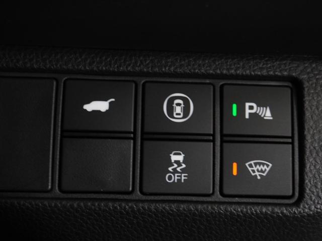 ヴェゼル ｅ：ＨＥＶＺ　ワンオーナー車　純正メモリーナビ　ホンダセンシング　ＬＥＤヘッドライト　ＥＴＣ　ドライブレコーダー　Ｕ－ＳｅｌｅｃｔＰｌｅｍｉｕｍ２年間走行無制限保証（70枚目）