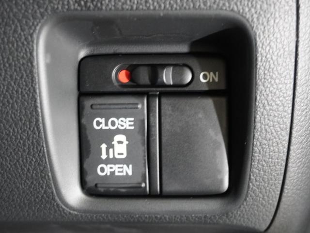 Ｎ－ＢＯＸカスタム ＧＳＳブラックスタイルパッケージ　いまコレ＋　純正メモリーナビ　ディスチャージヘッドライト　ＥＴＣ　Ｕ－Ｓｅｌｅｃｔ１年間走行無制限保証（5枚目）