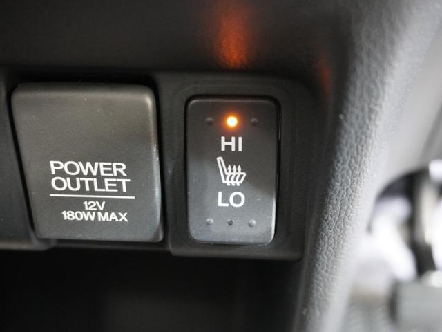 Ｎ－ＢＯＸカスタム ＧＳＳブラックスタイルパッケージ　いまコレ＋　純正メモリーナビ　ディスチャージヘッドライト　ＥＴＣ　Ｕ－Ｓｅｌｅｃｔ１年間走行無制限保証（16枚目）