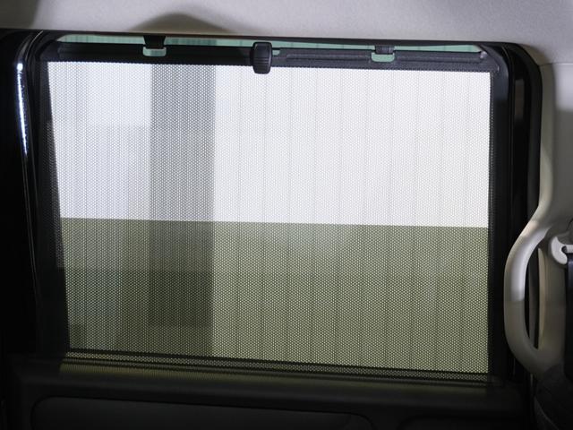 Ｎ－ＢＯＸカスタム ＧＳＳブラックスタイルパッケージ　いまコレ＋　純正メモリーナビ　ディスチャージヘッドライト　ＥＴＣ　Ｕ－Ｓｅｌｅｃｔ１年間走行無制限保証（18枚目）