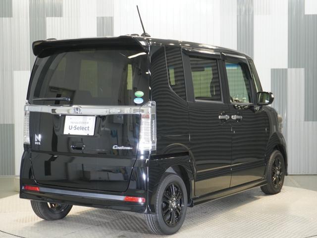 Ｎ－ＢＯＸカスタム ＧＳＳブラックスタイルパッケージ　いまコレ＋　純正メモリーナビ　ディスチャージヘッドライト　ＥＴＣ　Ｕ－Ｓｅｌｅｃｔ１年間走行無制限保証（26枚目）