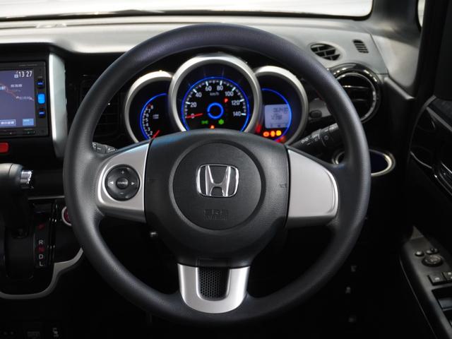 Ｎ－ＢＯＸカスタム ＧＳＳブラックスタイルパッケージ　いまコレ＋　純正メモリーナビ　ディスチャージヘッドライト　ＥＴＣ　Ｕ－Ｓｅｌｅｃｔ１年間走行無制限保証（34枚目）