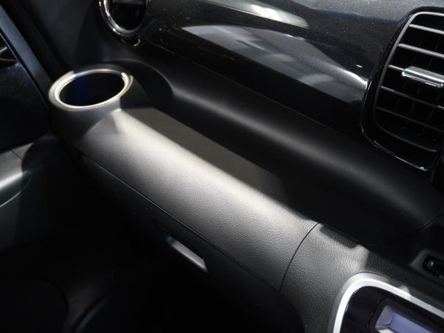 Ｎ－ＢＯＸカスタム ＧＳＳブラックスタイルパッケージ　いまコレ＋　純正メモリーナビ　ディスチャージヘッドライト　ＥＴＣ　Ｕ－Ｓｅｌｅｃｔ１年間走行無制限保証（38枚目）