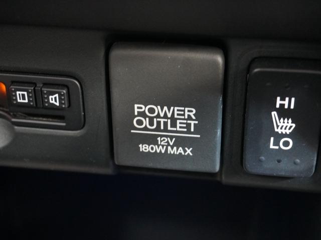 Ｎ－ＢＯＸカスタム ＧＳＳブラックスタイルパッケージ　いまコレ＋　純正メモリーナビ　ディスチャージヘッドライト　ＥＴＣ　Ｕ－Ｓｅｌｅｃｔ１年間走行無制限保証（40枚目）