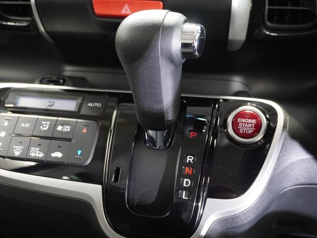 Ｎ－ＢＯＸカスタム ＧＳＳブラックスタイルパッケージ　いまコレ＋　純正メモリーナビ　ディスチャージヘッドライト　ＥＴＣ　Ｕ－Ｓｅｌｅｃｔ１年間走行無制限保証（41枚目）