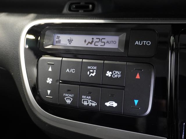 Ｎ－ＢＯＸカスタム ＧＳＳブラックスタイルパッケージ　いまコレ＋　純正メモリーナビ　ディスチャージヘッドライト　ＥＴＣ　Ｕ－Ｓｅｌｅｃｔ１年間走行無制限保証（42枚目）