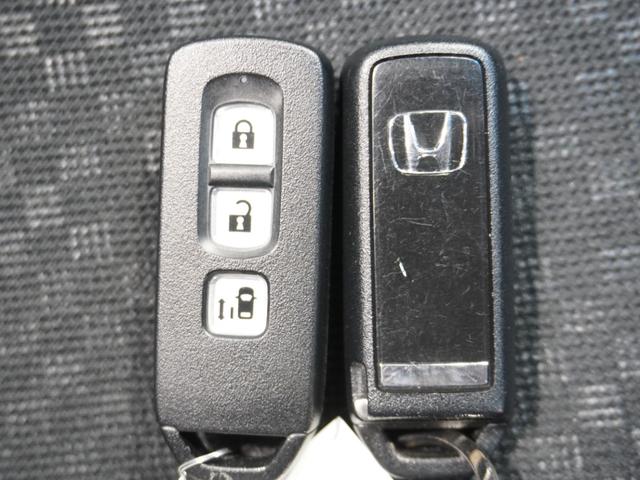 Ｎ－ＢＯＸカスタム ＧＳＳブラックスタイルパッケージ　いまコレ＋　純正メモリーナビ　ディスチャージヘッドライト　ＥＴＣ　Ｕ－Ｓｅｌｅｃｔ１年間走行無制限保証（44枚目）