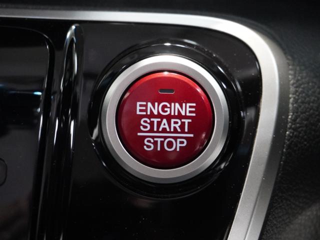 Ｎ－ＢＯＸカスタム ＧＳＳブラックスタイルパッケージ　いまコレ＋　純正メモリーナビ　ディスチャージヘッドライト　ＥＴＣ　Ｕ－Ｓｅｌｅｃｔ１年間走行無制限保証（45枚目）