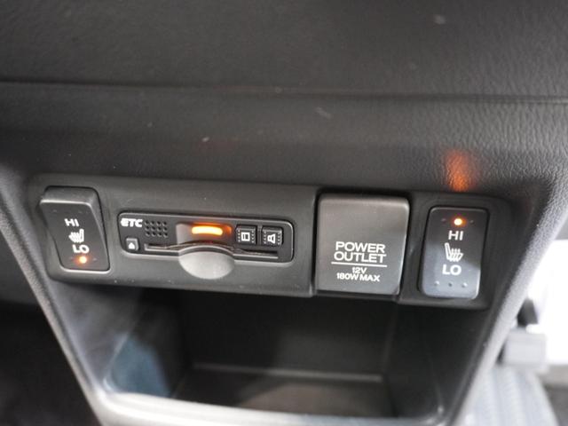 Ｎ－ＢＯＸカスタム ＧＳＳブラックスタイルパッケージ　いまコレ＋　純正メモリーナビ　ディスチャージヘッドライト　ＥＴＣ　Ｕ－Ｓｅｌｅｃｔ１年間走行無制限保証（47枚目）