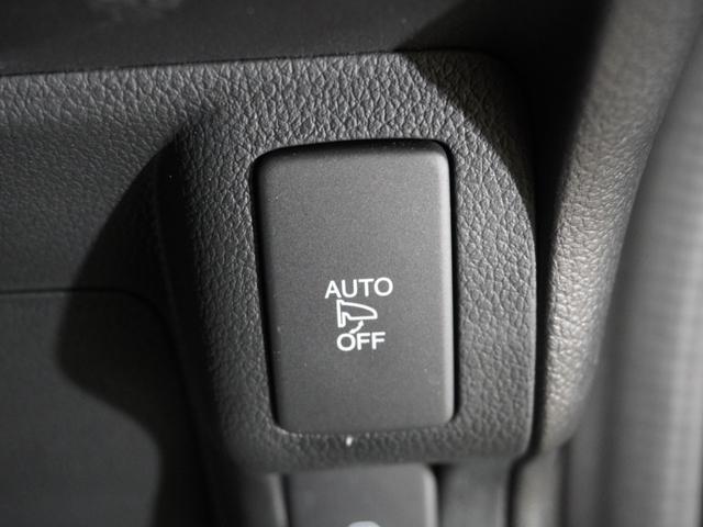 Ｎ－ＢＯＸカスタム ＧＳＳブラックスタイルパッケージ　いまコレ＋　純正メモリーナビ　ディスチャージヘッドライト　ＥＴＣ　Ｕ－Ｓｅｌｅｃｔ１年間走行無制限保証（52枚目）