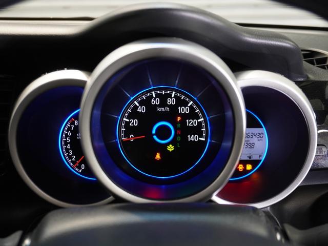 Ｎ－ＢＯＸカスタム ＧＳＳブラックスタイルパッケージ　いまコレ＋　純正メモリーナビ　ディスチャージヘッドライト　ＥＴＣ　Ｕ－Ｓｅｌｅｃｔ１年間走行無制限保証（54枚目）