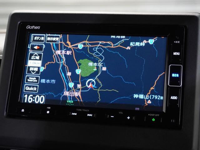 N-BOXカスタム L 純正メモリーナビ ホンダセンシング LEDヘッドライト ETC ドライブレコーダー U-SelectPlemium2年間走行無制限保証(2枚目)