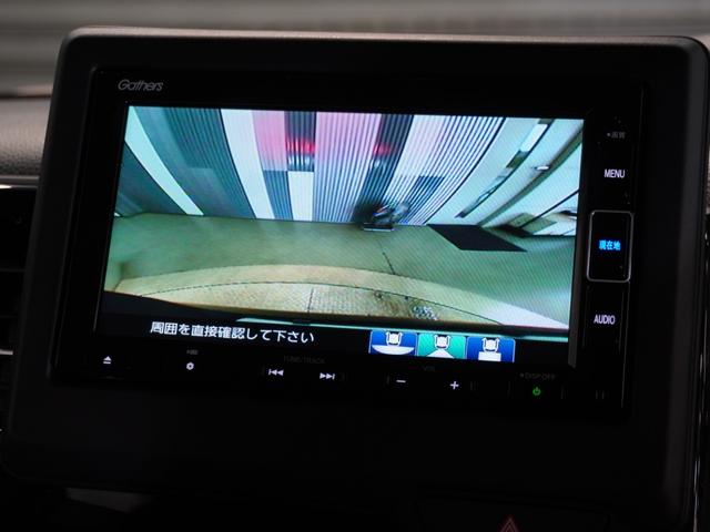 N-BOXカスタム L 純正メモリーナビ ホンダセンシング LEDヘッドライト ETC ドライブレコーダー U-SelectPlemium2年間走行無制限保証(3枚目)