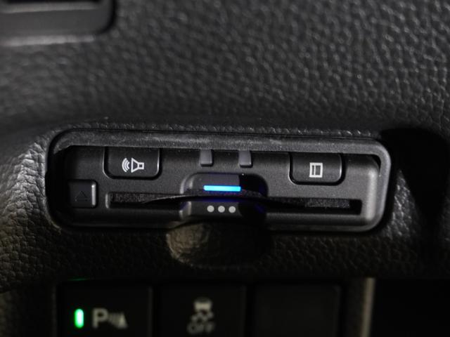 N-BOXカスタム L 純正メモリーナビ ホンダセンシング LEDヘッドライト ETC ドライブレコーダー U-SelectPlemium2年間走行無制限保証(18枚目)
