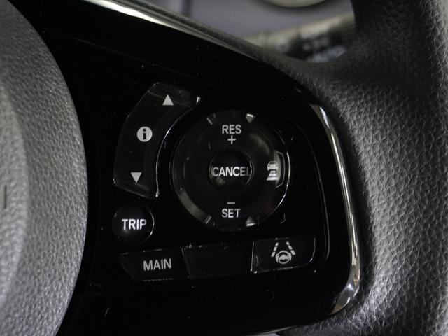 N-BOXカスタム L 純正メモリーナビ ホンダセンシング LEDヘッドライト ETC ドライブレコーダー U-SelectPlemium2年間走行無制限保証(19枚目)