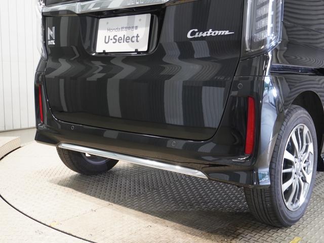 N-BOXカスタム L 純正メモリーナビ ホンダセンシング LEDヘッドライト ETC ドライブレコーダー U-SelectPlemium2年間走行無制限保証(29枚目)