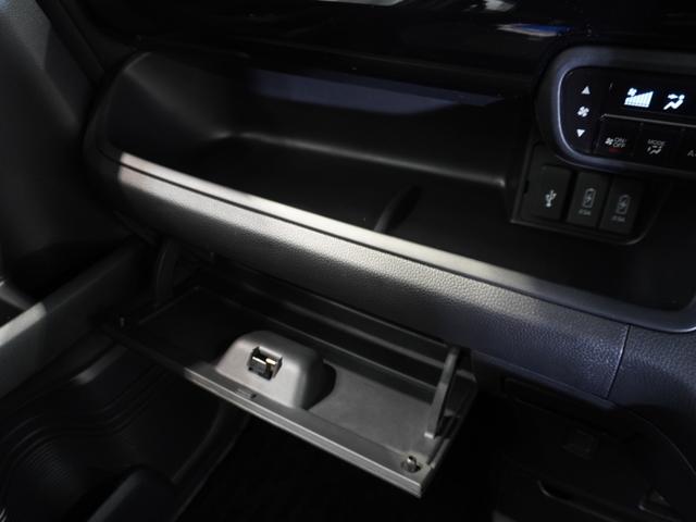 N-BOXカスタム L 純正メモリーナビ ホンダセンシング LEDヘッドライト ETC ドライブレコーダー U-SelectPlemium2年間走行無制限保証(44枚目)