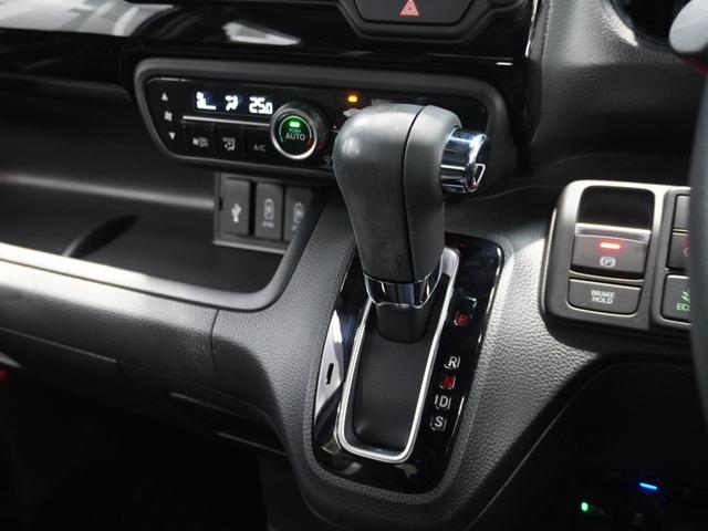 N-BOXカスタム L 純正メモリーナビ ホンダセンシング LEDヘッドライト ETC ドライブレコーダー U-SelectPlemium2年間走行無制限保証(47枚目)