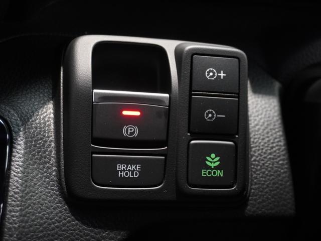 N-BOXカスタム L 純正メモリーナビ ホンダセンシング LEDヘッドライト ETC ドライブレコーダー U-SelectPlemium2年間走行無制限保証(49枚目)