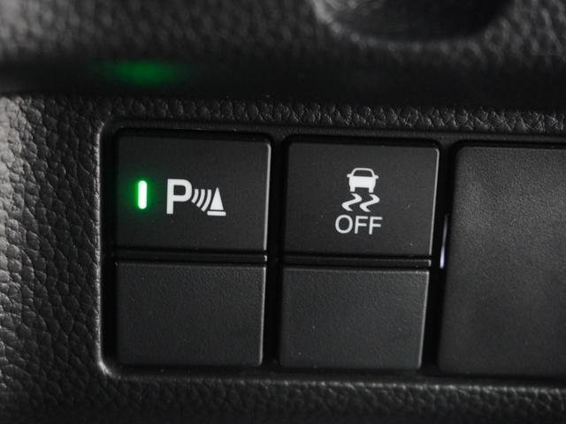 N-BOXカスタム L 純正メモリーナビ ホンダセンシング LEDヘッドライト ETC ドライブレコーダー U-SelectPlemium2年間走行無制限保証(54枚目)