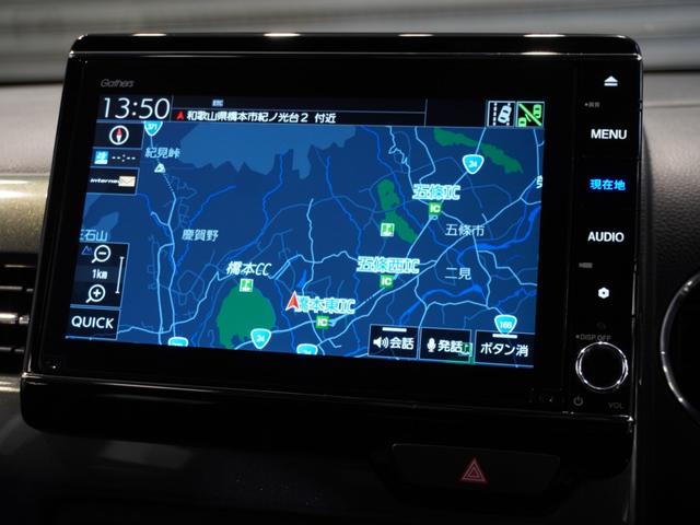 N-WGNカスタム Lホンダセンシング 純正メモリーナビ ホンダセンシング LEDヘッドライト ETC クルーズコントロール U-Select1年間走行無制限保証(2枚目)