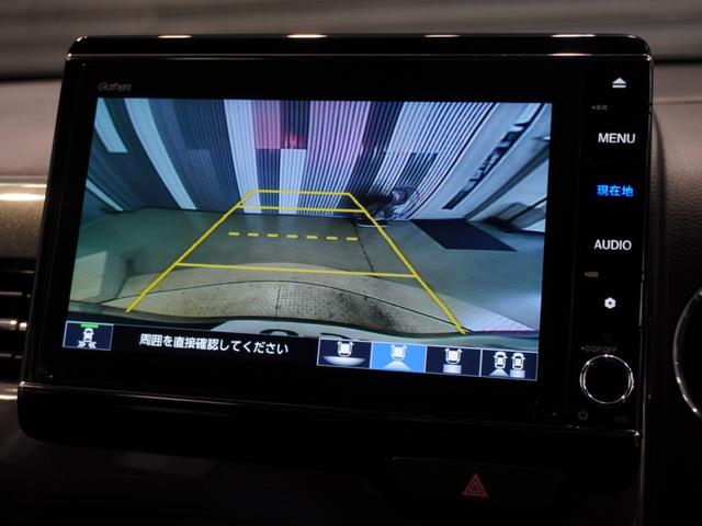 N-WGNカスタム Lホンダセンシング 純正メモリーナビ ホンダセンシング LEDヘッドライト ETC クルーズコントロール U-Select1年間走行無制限保証(3枚目)